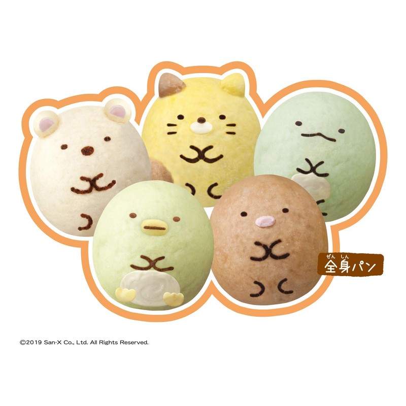 sumikko gurashi marute konepan