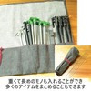 No BoRDER PT-0421EBK PERiTOSS Scroll Chopsticks Bag [Made in Japan]