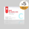 ALLBARUN Correct Max Vitamin C 3000 3g x 90 packs 5 / ALLBARUN 올바른 맥스 비타민C 3000 3g x 90포 5개