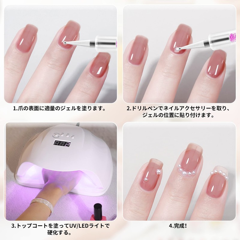 Annhua Dot Pen Set of 5 Nail Art Pen for