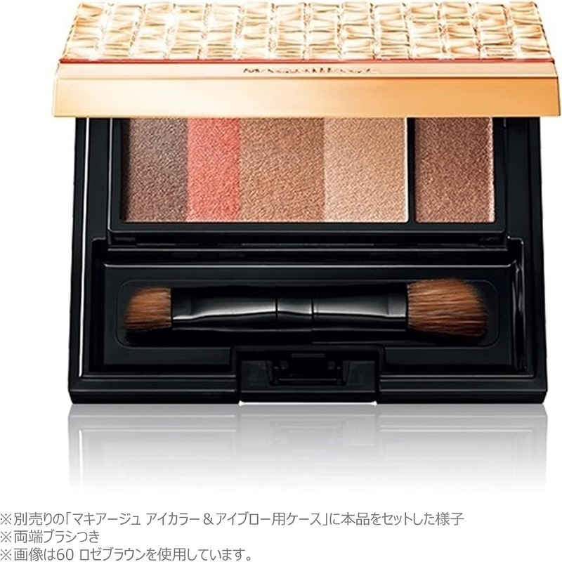MAQUILLAGE Eyebrow Styling 3D 70 Honey Brown Refill 0.15 oz