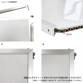 40 Square Aluminum Poster Frame / Best Panel Poster Size (15.7 x 15.7 inches (400 x 400 mm), White