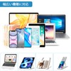 Laptop Stand, PC Stand, Lightweight, Portable, Computer Stand, Tabletop, 8
