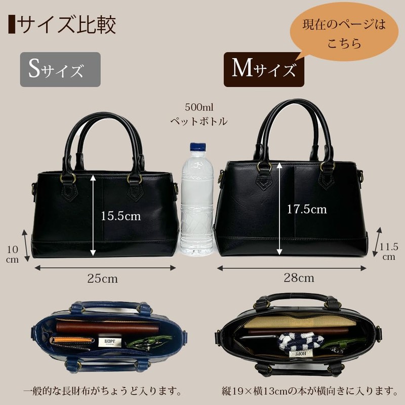 DARGREE Mini Tote Mini Bag, Men's, Genuine Leather, Mini Shoulder