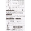 Gamakatsu saber point hooking master with yarn (short Harris). F129-SS