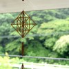 Kito Scandinavian Mobile Hinmei Wooden Ornament with Mounting Hooks, Square