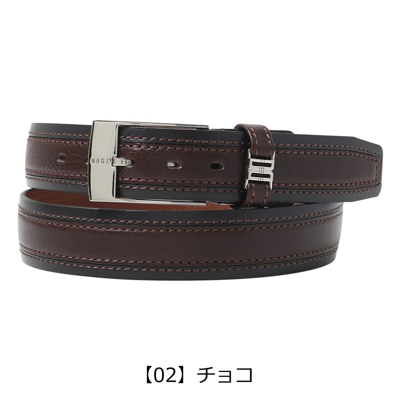 Ducks DB26180 Men's Genuine Leather Belt, Pin Type, Made in