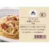 ALCE NERO Organic Spaghetti (Made in Italy, 0.06 inch (1.6