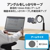 Elecom P-DSLARM100BK Suaho Stand, Arm Type, 39.4 inches (100 cm),