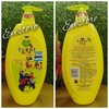 Eden TEENS GLOW Face & Body Shea Butter Lotion Spf25