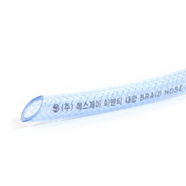 SAMMI Clear Pressure Resistant Hose, Inner Diameter 0.5 inches (12 mm), Transparent Tube, Water Sprinkler Hose, 9.8 ft (3