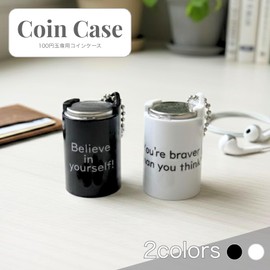 Coin Case, 100 Yen, Stores 15 Cards, Portable, Coin Cylinder, Coin Holder, Key Holder, Coin Purse, For 100 Yen Coins, Checkout (Set of 2 Colors)
