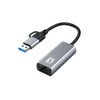 LevelOne USB-0423 2.5 Gigabit Ethernet 2-in-1 USB-C / A Network