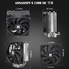 Thermalright AssassinX 120 Refined SE CPU Air Cooler, 4 Hot