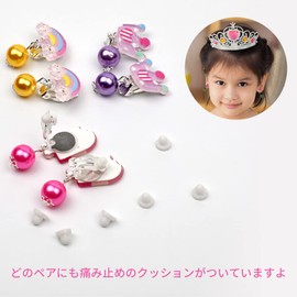 gaoxing Kids Earrings Accessories Children's Toys Prize Summer Festival Children Holiday Earrings Clip Type, Acrylic
