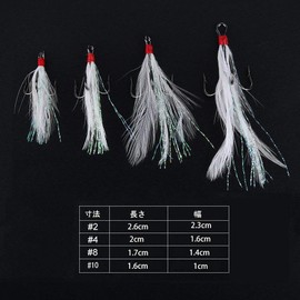 Alioay Triple Hooks Treble Magic Feather Hooks High Strength Fishing Hooks Set of 20 Fishing Hooks Fishing Hooks (10#)