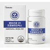 HelloBio Live Probiotics 19, 7.5g, 30 Tablets, Pack of 6