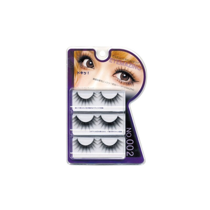 Ginza cosmetic lab EYEMAZING Jun Komori series false eyelashes NO.002
