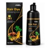 Shampoo Tinte Cubre Canas 500ml Jengibre Color Coffee Brown