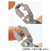 DAIWA CARP AE-095 Dine Tool Sinker Pliers [Mail] (Split Ring