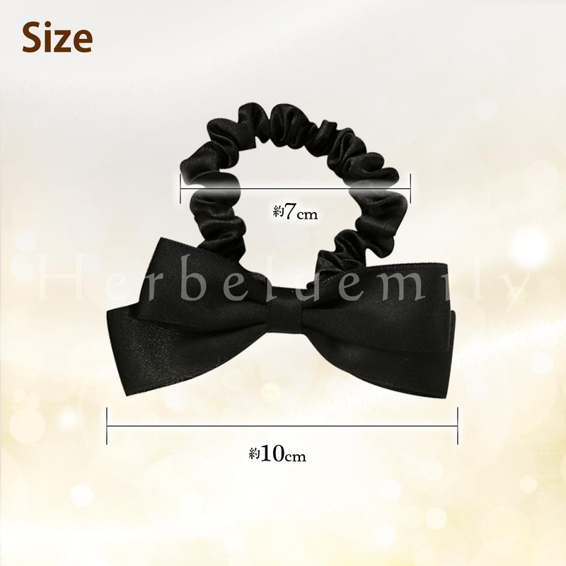 Herbeluemily HM-0133-R02-BKOWH Ribbon Scrunchie, Hair Accessory, Black, Off-White, Set of