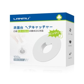 LANMU Washbasin Hair Catcher, Washroom, Drain Outlet, Garbage Receptor, White, Stainless Steel, Drain Net Holder, 100 Pieces, With Drain Net, For Drain Diameter 1.4 - 1.9 inches (3.5 - 4.8 cm