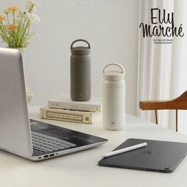 Elimaksch Handle Mood Tumbler 350ml / 엘리막쉬 핸들 무드 텀블러 350ml