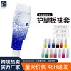 Women's Thin Summer Soccer Shin Guard Securing Sock Cover Cover S/Grass Green White 5ea