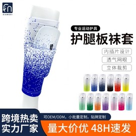 Women's Thin Summer Soccer Shin Guard Securing Sock Cover Cover S/Grass Green White 5ea