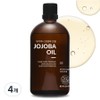 Beaudiani Organic Jojoba Oil, 100ml, 4 pieces / 뷰디아니 오가닉 호호바 오일, 100ml, 4개