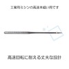 KIYOHARA sankokko- Industrial Sewing Machine Needle DBX1 Size 11 sun30