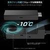 Kashimura 【Equipped with a Cooling Fan to Prevent Thermal Runaway】Converter