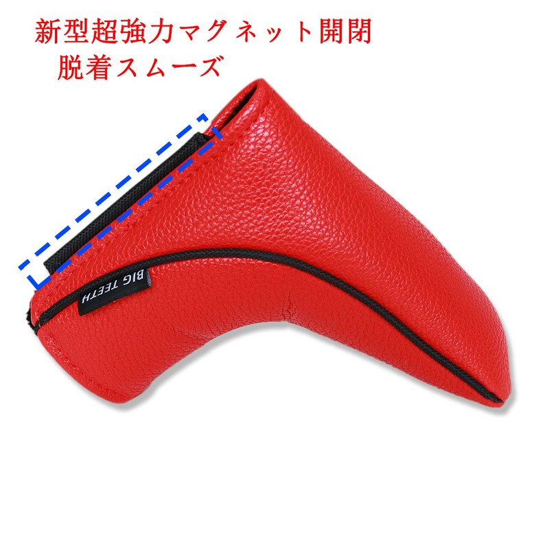 Big Teeth Putter Cover Premium Solid Color Cover USA Pin