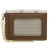 [ONLYOU] & Chouette Pass Case, Card Case, ID Case, Commuter