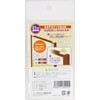 Panefri Industries A&K Home Building Materials, Sliding Door Rattling Prevention