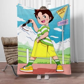 Blankets for Decorative Sofa Blanket for Sofas Heidi Friend Bed Throw Character Blanket King Size Luxury Blankets and Throws:_z5_60*80inch