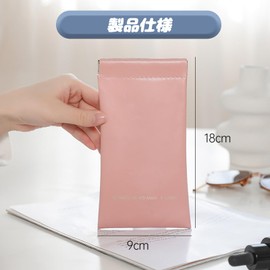 Bloopic Glasses Storage Bag, Glasses Case, Soft, Slim, Stylish, Portable, Waterproof, Sunglasses Bag, Glasses Case, For Travel, Pink