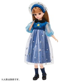 Takara Tomy Licca Takara Tomy LW-16 Starry Night Dress Up Doll Pretend Play Toy 3 Years and Up, Passed Toy Safety Standards ST Mark Certified