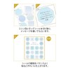 Midori 82648006 Colored Paper Seal, Translucent, Navy Blue