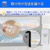 merrytime Monitor Memo Board, Sticky Note Board, Transparent Acrylic, Memo