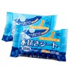 除菌ができる ! フローリングワイパー用 水拭きシート 無香料 20枚入×2セット