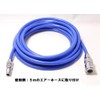 【M∞K】 Air Coupler 3-Piece Set for Air Hose Outer Diameter