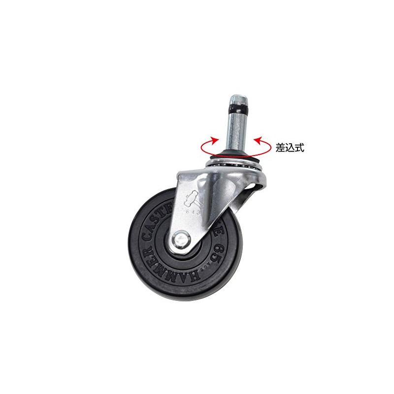 ho-zan (Hozan) For Caster B – 500 B – 500