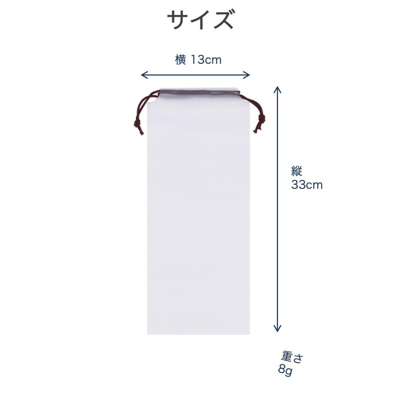 wumio Folding Umbrella, Storage Bag, Set of 5, Translucent Umbrella