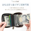 Kaitou Mini Wallet, Thin, Large Capacity, Genuine Leather, Bifold Compact,