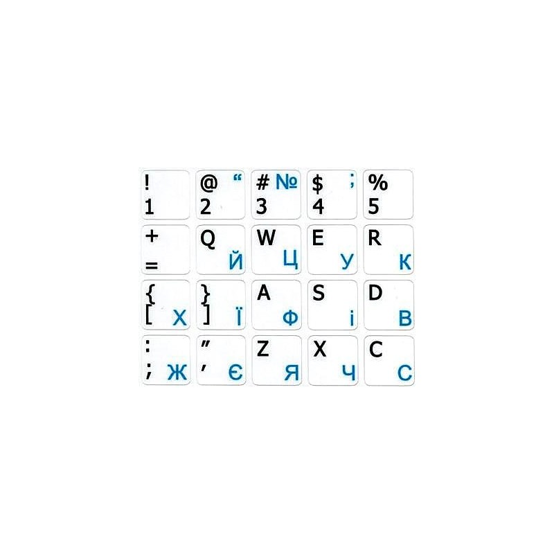 Ukrainian - English Non-Transparent Keyboard Stickers White Background (15x15 Size)