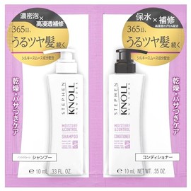Stephen Knoll Moisture Control Shampoo Conditioner Set, 1-Use Trial, 0.34 fl oz (10 ml) Each, Moisture Repair for Dry, Frizzy Hair, Amino Acid, Non-Silicone