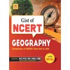 NCERT GEOGRAPHY [ENGLISH]