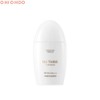 OHIOHOO Nu Think Suncream SPF50+ PA++++ 50ml