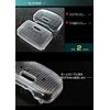 Every Van DA17V Front Rear Room Lamp Crystal Lens Set